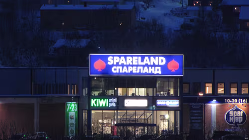 Hurtigrute Båtsfjord – Berlevåg Man ist zweisprachig