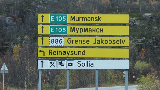 27.09.2012 Vadsø – Kirkenes – Grense Jakobselv – Rovaniemi